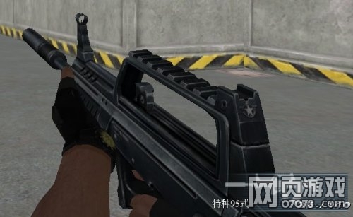 �����ѻ�ǹ֧�ֳ�Ч����ͼ