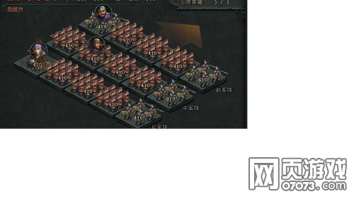 �󽫾���ս������ū10�ؾ���ս��