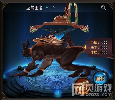 梦回江湖8月18日晚1-35区更新维护公告