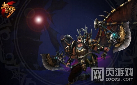 血与沙OL练就最强神王 勇登英雄塔顶