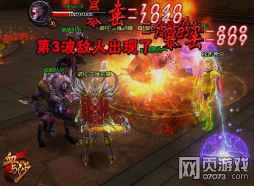 血与沙OL塔防系统揭秘 极致配合的展现