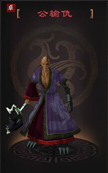 ��ʱ���¹���������뼼�ܽ���