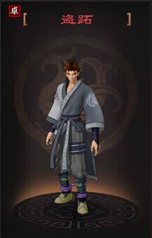 ��ʱ���µ��������뼼�ܽ���