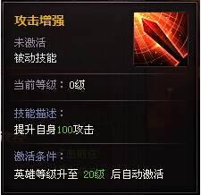 ��ʱ���µ��������뼼�ܽ���