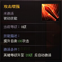 ��ʱ�����൤�����뼼�ܽ���