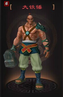 ��ʱ���´�����Ӣ�������뼼�ܽ���