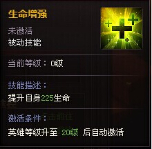 ��ʱ���´�����Ӣ�������뼼�ܽ���