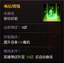 ��ʱ���°��ʦ�����뼼�ܽ���