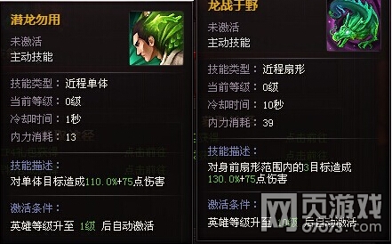 ��ʱ���·��ռ��������Խ���