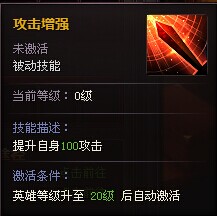 ��ʱ���·��ռ��������Խ���