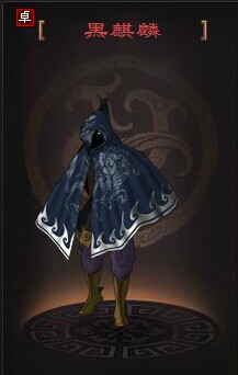 ��ʱ���º����������뼼�ܽ���