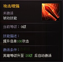 ��ʱ���º����������뼼�ܽ���