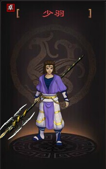 ��ʱ�������������뼼�ܽ���