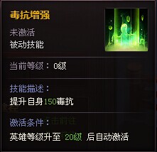 ��ʱ�������������뼼�ܽ���