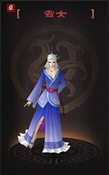 ��ʱ����ѩŮ�����뼼�ܽ���