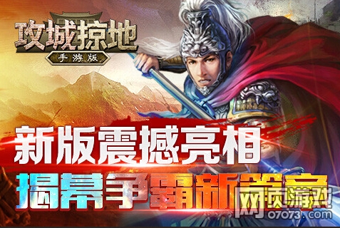 �����ӵ��ֻ���