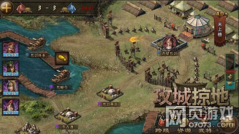 �����ӵ��ֻ���