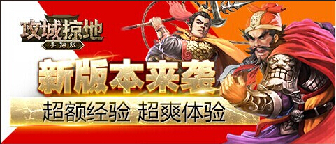 �����ӵ��ֻ���