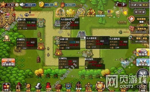 ��������־�����������ɨ�乥�Է���