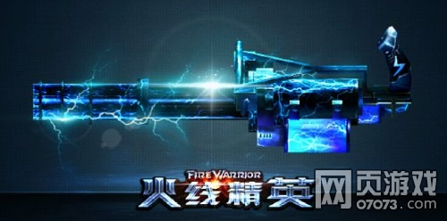 ���߾�Ӣ����������ǹе���Խ���