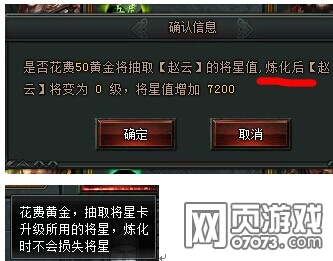 �󽫾�����������ȼ��ĵ�