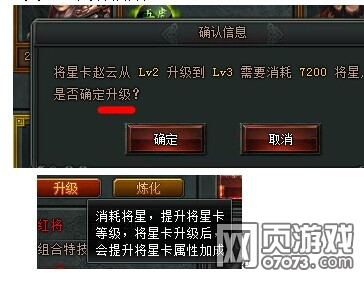 �󽫾�����������ȼ��ĵ�