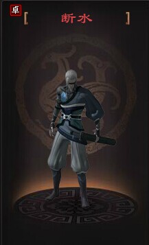 ��ʱ���¶�ˮ���������Խ���