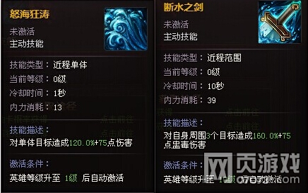 ��ʱ���¶�ˮ���������Խ���