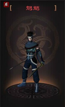 ��ʱ�������������뼼�ܽ���