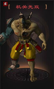 ��ʱ���»�����˫�����뼼�ܽ���