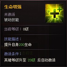 ��ʱ���»�����˫�����뼼�ܽ���