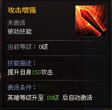 ��ʱ������������뼼�ܽ���