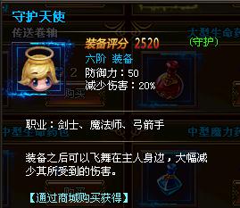 ����ʹ֮��ҩˮ����