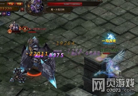 ����ʹ֮������֩��21W��ɱͨ�ع���