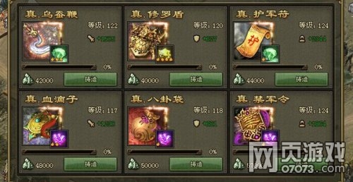 �����ӵ�