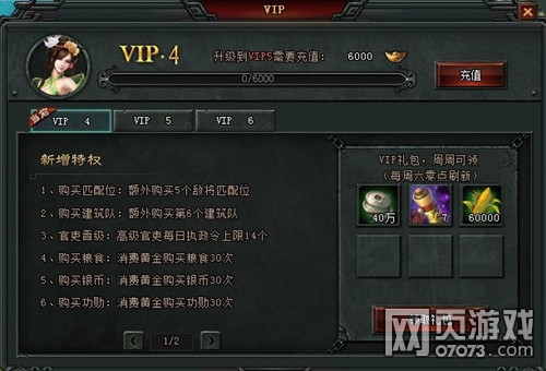 �󽫾�ÿ�տ��콱�������Դ�ܽ�