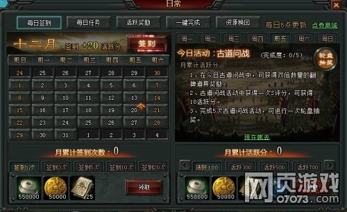 �󽫾�ÿ�տ��콱�������Դ�ܽ�