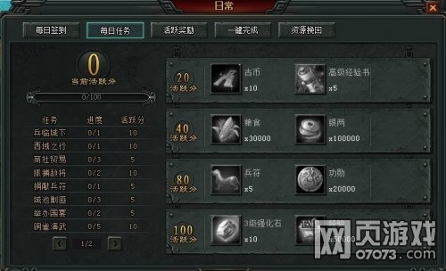 �󽫾�ÿ�տ��콱�������Դ�ܽ�