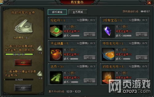 �󽫾�ÿ�տ��콱�������Դ�ܽ�