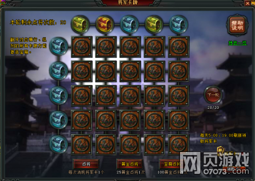 �󽫾�ÿ�տ��콱�������Դ�ܽ�