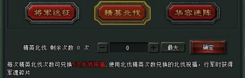 �󽫾����ǰ�կ��һЩ����Ҫ��