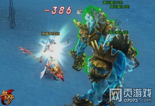 Ѫ��ɳOL27�ղ�ɾ�� ����ʽս������