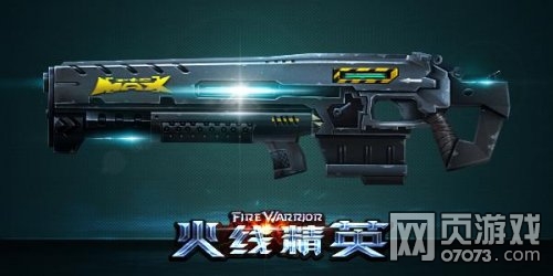 ���߾�Ӣ����ǹе���Խ���