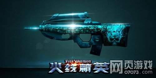 ���߾�ӢF2000-��Ӱǹе���Խ���