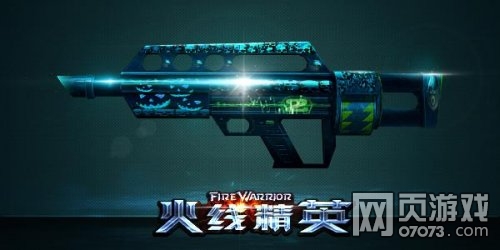 ���߾�Ӣ����-��Ӱǹе���Խ���