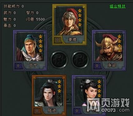 �󽫾�����¼����֮��������ͳ��