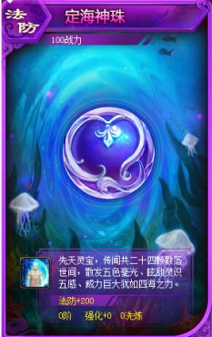 ��������8��26�ո���ά������