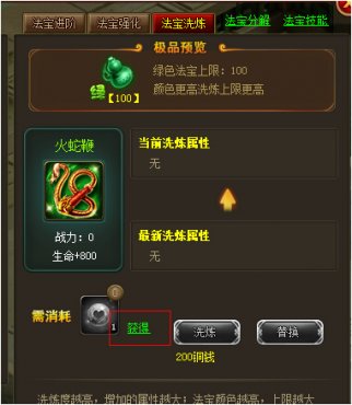 ��������8��26�ո���ά������