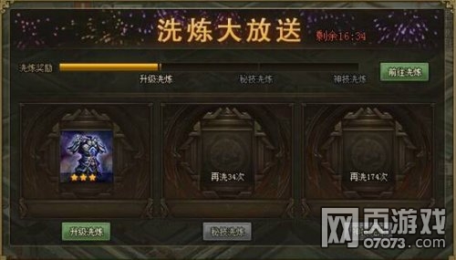 �����ӵ�