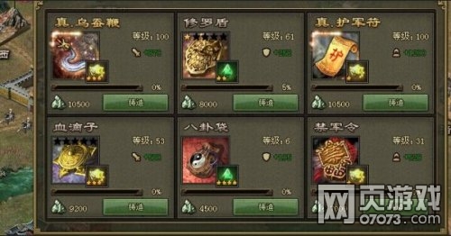 �����ӵ�